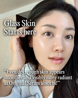 THEUNA Original Repair Serum